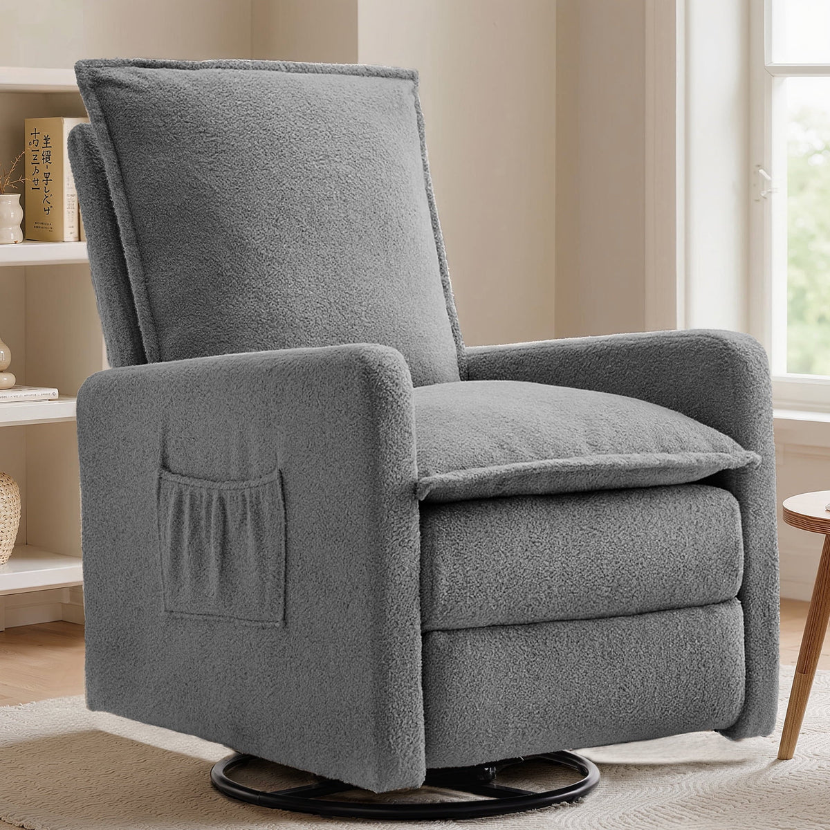 Gelloan Upholstered Swivel Glider and Recliner Nursery Chair,Grey